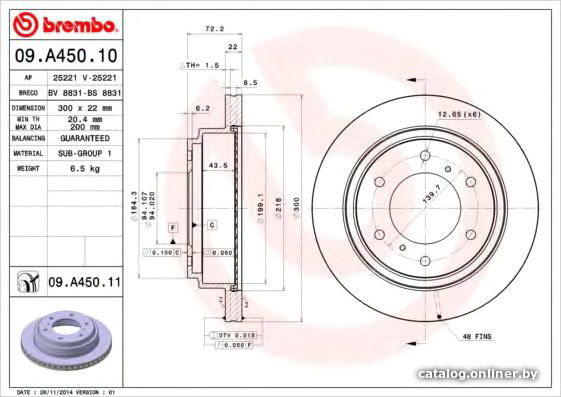 

Brembo 09A45011