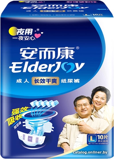 

Подгузники для взрослых ElderJoy L210 L ночные (10 шт)
