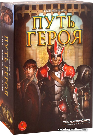 

Настольная игра Crowd Games Путь героя