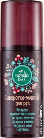

Modum Сыворотка-эликсир для рук Nordic Flora 50 г