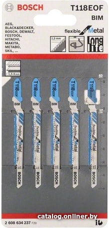 

Набор оснастки Bosch 2608634237 (5 предметов)