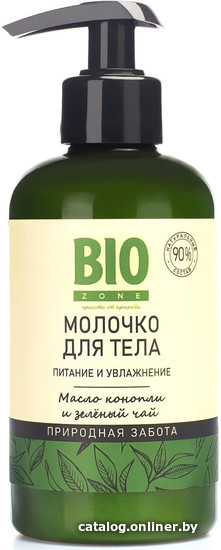 

BioZone Молочко для тела Питание и увлажнение 114960 300 мл