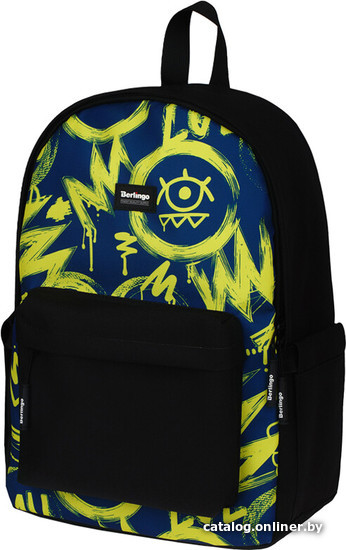 

Школьный рюкзак Berlingo Casual My World RU08075