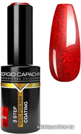 

Гель-лак Giorgio Capachini Rouge 209