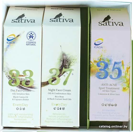 

Подарочный набор Sativa SOS: проблемная кожа