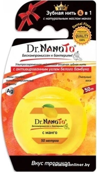 

Зубная нить Dr. NanoTo С манго 4 в 1 50 м