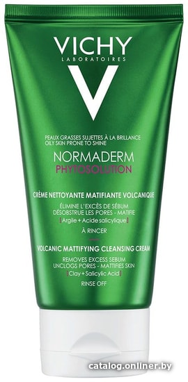 

Vichy NORMADERM Гель матирующий для умывания PHYTOSOLUTION 125 мл