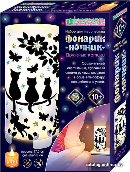 

Набор для создания поделок/игрушек Клеvер Дружные котики АС 42-475