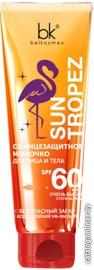 

Молочко солнцезащитное BELKOSMEX Молочко солнцезащитное Sun Tropez SPF 60 80 гр
