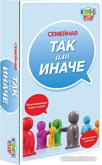 

Детская настольная игра KiddiePlay Так или иначе для всей семьи компакт 58793С