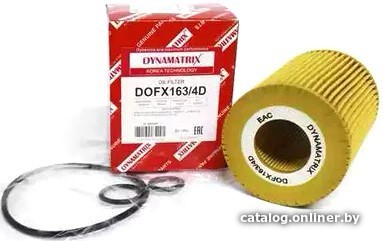 

Масляный фильтр Dynamatrix-Korea DOFX163/4D