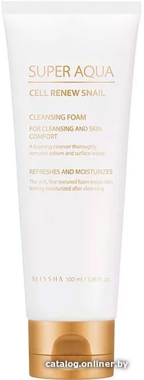 

Missha Super Aqua Cell Регенерирующая пенка для умывания (100 мл)