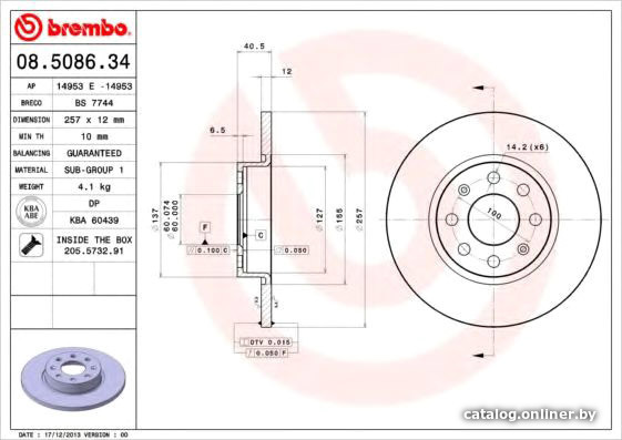 

Brembo 08508634