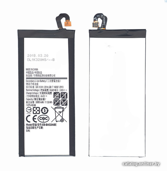 

Аккумулятор для телефона RageX EB-BA520ABE для Samsung Galaxy A5 (A520F), 3000мАч
