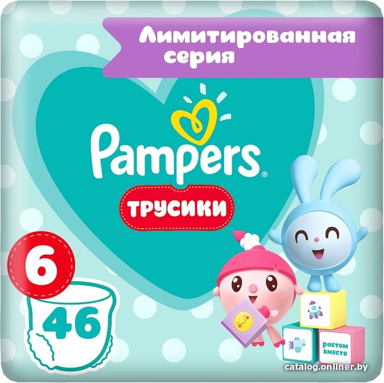 

Трусики-подгузники Pampers Pants Малышарики 6 (46 шт)