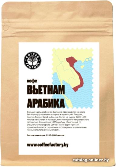

Кофе Coffee Factory Вьетнам Арабика зерновой 250 г