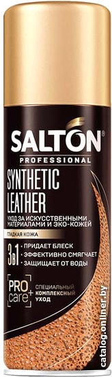 

Спрей Salton Professional Synthetic Leather 200 мл