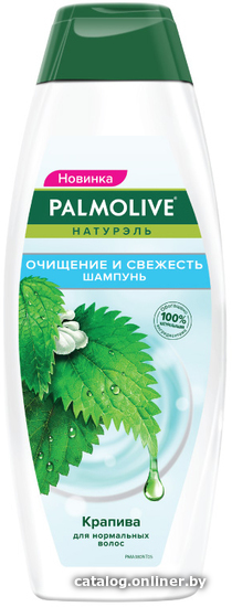 

Шампунь Palmolive Натурэль Крапива очищение и свежесть 380 мл