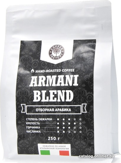 

Кофе Coffee Factory City Armani Blend в зернах 250 г