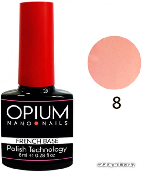 

Основа Opium French nano nails base color 8 8 мл