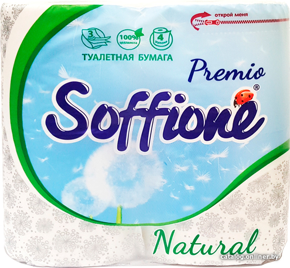 

Туалетная бумага Soffione Premio Natural 3х слойная (4 шт)