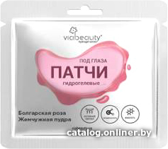 

Viabeauty Патчи для глаз Гидрогелевые с болгарской розой и жемчужной эссенцией
