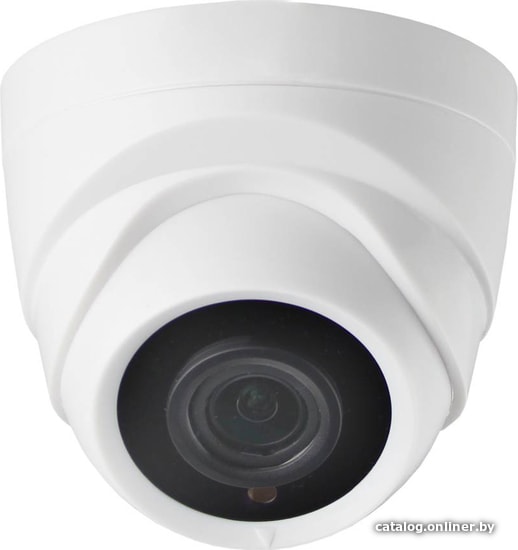 

CCTV-камера Arsenal AR-AHD20/40