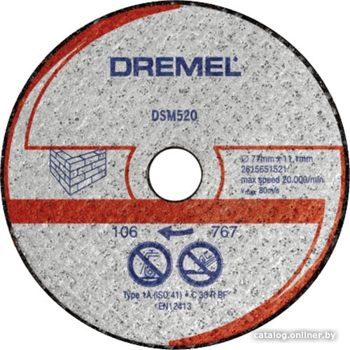 

Набор отрезных дисков Dremel 2.615.S52.0JB