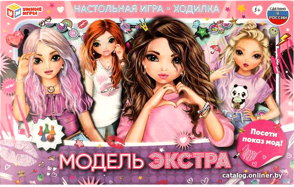 

Настольная игра Умные игры Модель Экстра 4680107994189