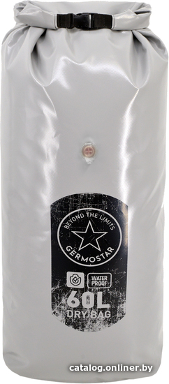 

Герморюкзак Germostar Dry Bag 60 л с клапаном (серый)
