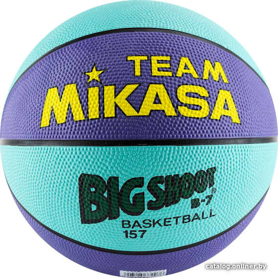 

Баскетбольный мяч Mikasa 157-PA (7 размер, голубой/фиолетовый)