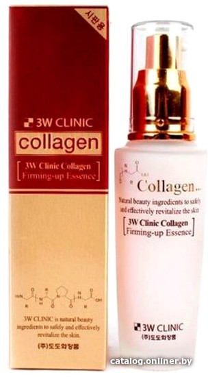

3W Clinic Эссенция для лица 3W Clinic Collagen Firming up Essence 50 мл