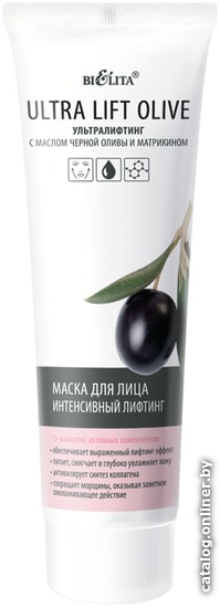 

Belita Маска для лица Ultra Lift Olive интенсивный лифтинг 75 мл