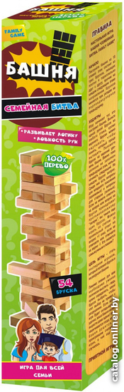 

Настольная игра Гелий Семейная битва 20003