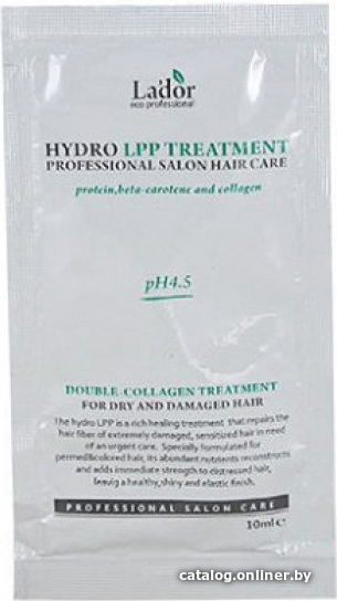 

Маска La'dor Hydro Lpp Treatment Pouch 10 мл