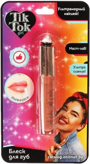

Блеск для губ детский TikTok Girl LG61736TTG (бежевый)