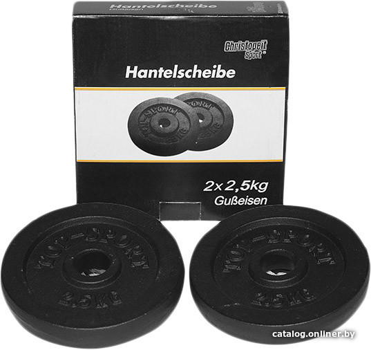 

Диск Christopeit Sport 2x2.5 кг (черный)