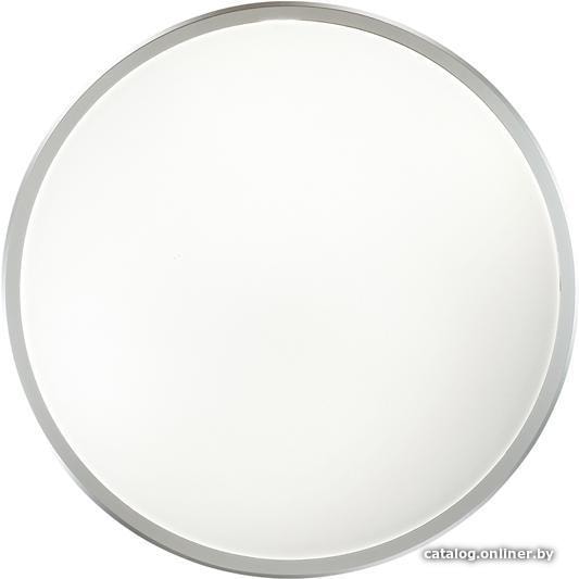 

Люстра-тарелка Odeon Light Selena 4626/48CL