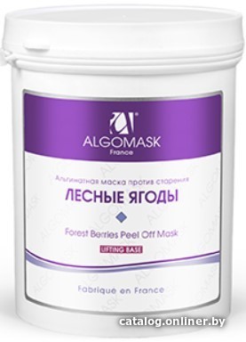 

Algomask Маска для лица альгинатная Против старения Forest Berries (200 г)