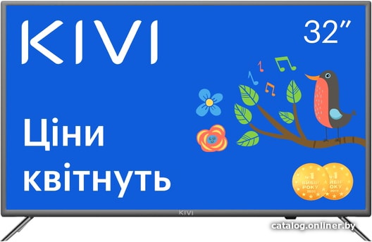 

Телевизор KIVI 32F710KB