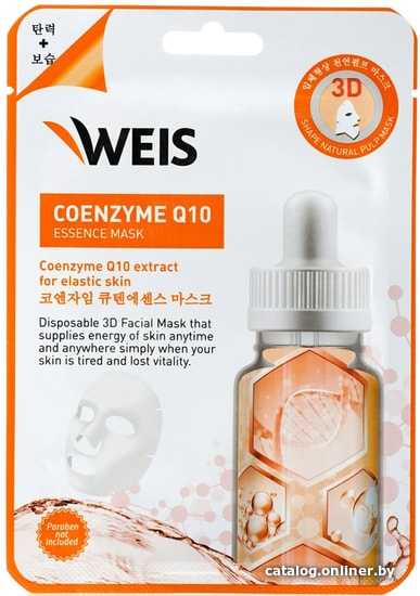 

Weis с коэнзимом Q10 23 г