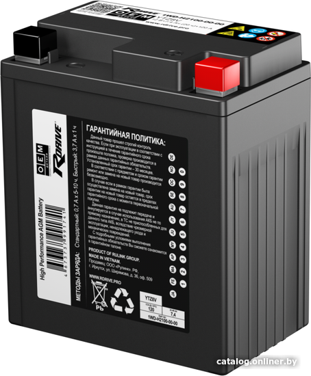 

Мотоциклетный аккумулятор RDrive OEM YTZ8V Yamaha (7.4 А·ч)