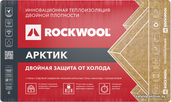 

Теплоизоляция Rockwool Арктик Лайт Баттс Д Экстра 1000x600x100 мм