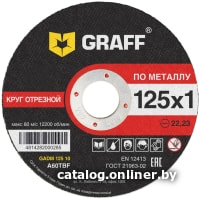 

Отрезной диск GRAFF 9012510
