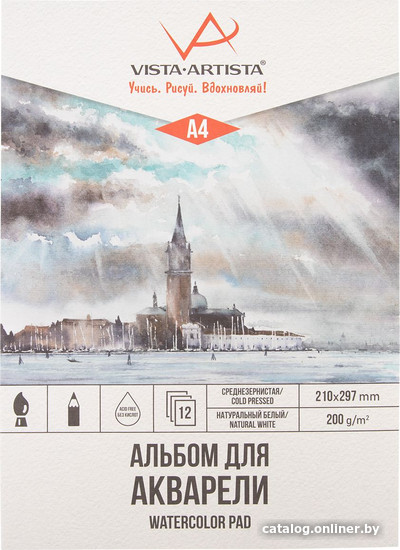 

Альбом для рисования Vista-Artista WCLC-A4 (12 л)