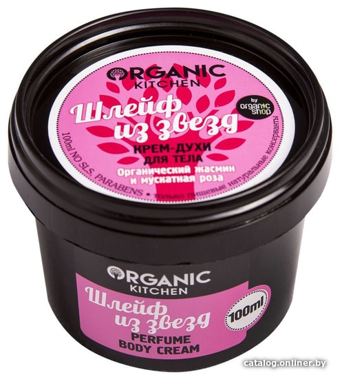 

Organic Shop Organic Kitchen Шлейф из звезд 100 мл