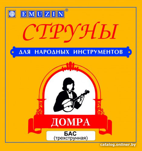 

Струны для домры Emuzin Бас ДБ