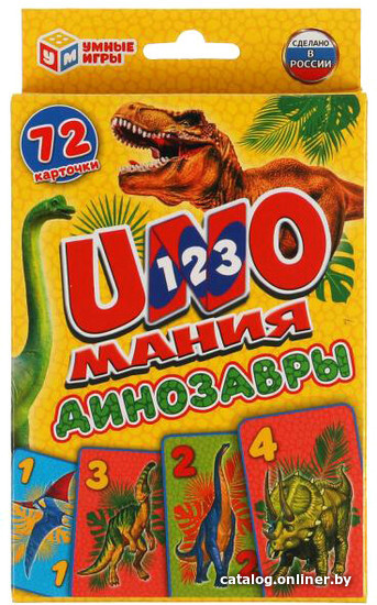 

Карточная игра Умные игры UNOмания. Динозавры 4680107907707