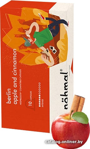 

Кофе в капсулах Nohmal Nespresso Berlin Apple and Cinnamon 10 шт