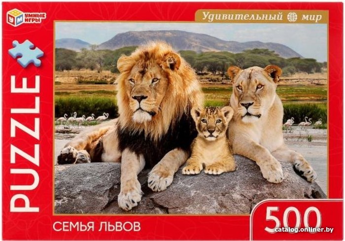 

Пазл Умные игры Семья львов. Удивительный мир 4680107925763 (500 эл)